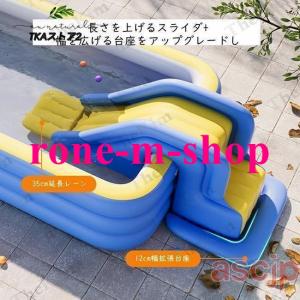 新型 プール 子供用プール 滑り台付き 家庭用...の詳細画像5