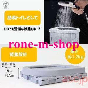 簡易トイレ テント セット ポータブルトイレ ...の詳細画像3