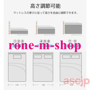 150cm-220cm ベッドガード 転落防止...の詳細画像4