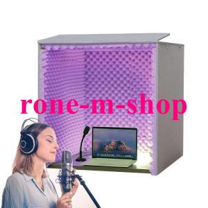 東京防音 卓上防音ブース ホワイトキューオンOkudake PROサイズ 日本製