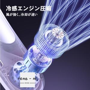 ネッククーラー S004 首掛け 扇風機 羽な...の詳細画像2