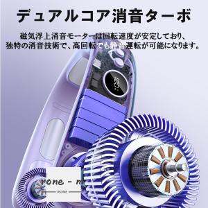 ネッククーラー S004 首掛け 扇風機 羽な...の詳細画像4