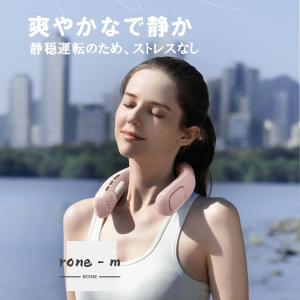 ネッククーラー S004 首掛け 扇風機 羽な...の詳細画像5