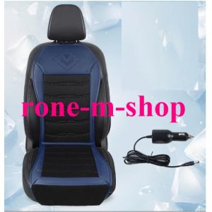 車 シートクーラー クールシート 車用 USB...の詳細画像2