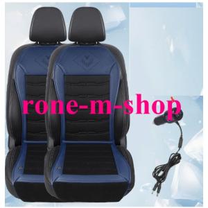 車 シートクーラー クールシート 車用 USB...の詳細画像5