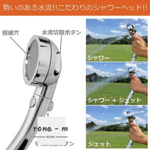ポータブルシャワー温水 災害用 洗車 お風呂 ...の詳細画像4