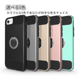 iPhone7/8 ケース iPhone6/6s ケース 一台二役 通用カバー 耐衝撃 強力保護 二層構造 四つ角保護 カーボンファイバー 360°スタンドリング付き スマホケース