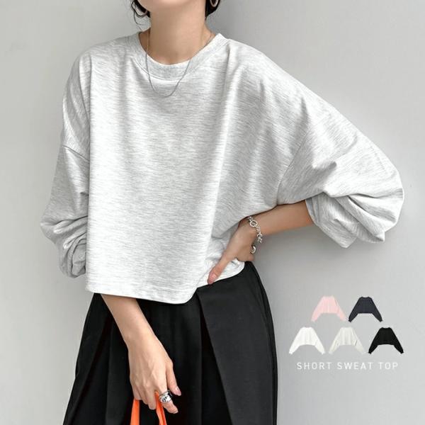 スウェット ショート丈 長袖 Tシャツ レディース ロンT 長袖Tシャツトップス カットソー ショー...