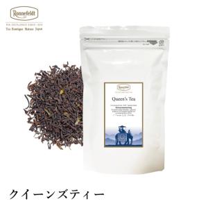 Ronnefeldt（ロンネフェルト） 紅茶 ギフト アイリッシュモルト 250g