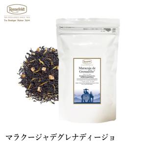 Ronnefeldt（ロンネフェルト） 紅茶 ギフト クイーンオブチェリー500g