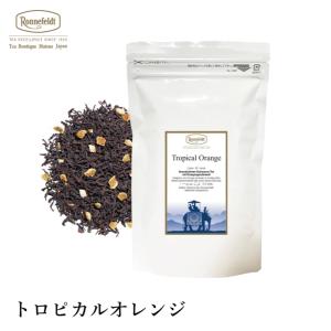 Ronnefeldt（ロンネフェルト） 紅茶 ギフト モルゲンタウ 100g 緑茶