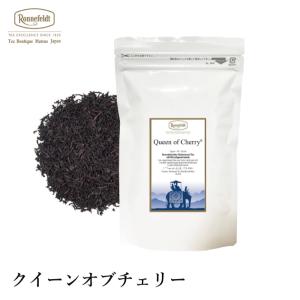 Ronnefeldt（ロンネフェルト） 紅茶 ギフト アイリッシュモルト 50g