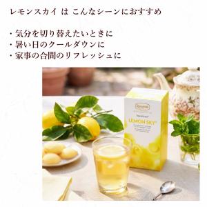 紅茶 ギフト ティーバッグ ロンネフェルト テ...の詳細画像4
