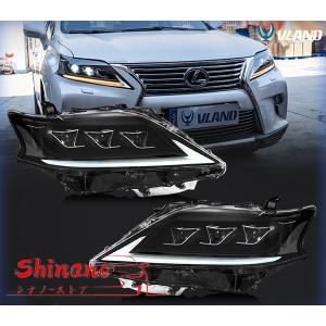 LEXUS Lライン 10系RX後期用 VLAND LEDヘッドライト 三眼 LEXUS RX270 RX350 RX450h 流れるウインカー シーケンシャル オープニングモーション機能搭載｜ronniestore