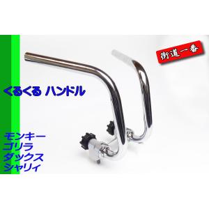 くるくる ハンドル 絞り Ｍ２ ポスト ノブ付 フルセット