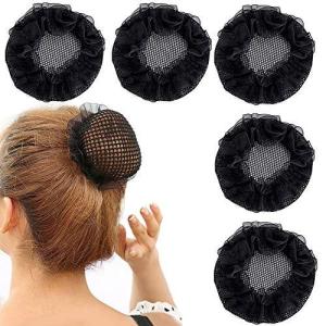 Kingsie シニヨンネット 黒 5個セット お団子ネット バレエ ヘアネット 細かい 網目 弾性 髪束ねネット ダンス用品 M の最安値 価格比較 送料無料検索 Yahoo ショッピング