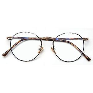 伊達メガネ メンズ 仮装 変装 の商品一覧 パーティグッズ ゲーム おもちゃ 通販 Yahoo ショッピング