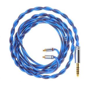 LINSOUL Euphrosyne Litz6タイプ5N-OCC銀メッキケーブル 3.5mm/2.5mm/4.4mmプラグとMMCX/0.78mm2