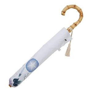 小川 Ogawa 日傘 折りたたみ傘 レディース