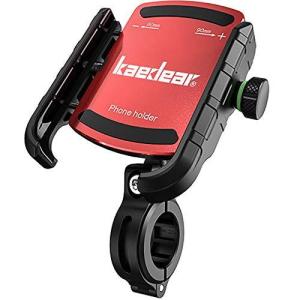 Kaedear バイク スマホホルダー スマホ 携帯 ホルダー バイク用 アルミ製 マウント  スマ