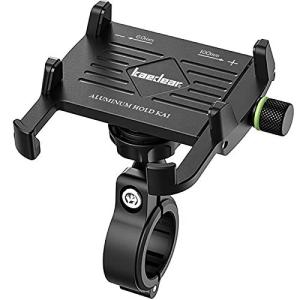 Kaedear バイク スマホホルダー アルミ 製 携帯 ホルダー  バイク用 けいたい スマートフォン スマホ