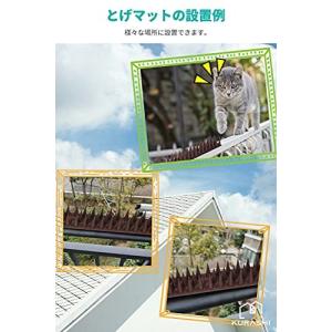 車猫よけグッズ 車 バイク 自転車 の商品一覧 通販 Yahoo ショッピング