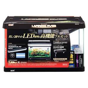 ラピレスRV60GT LEDセット GEX AQUARIUM ジェックス
