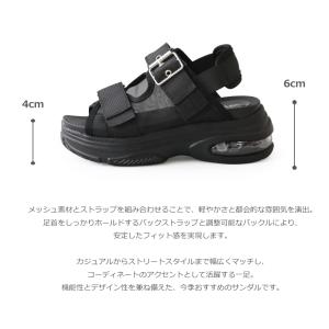 【SALE￥4590→￥3999】シアー チュ...の詳細画像1