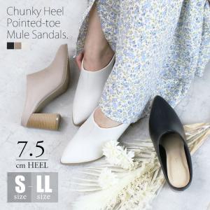 ミュールサンダル 歩きやすい レディース 黒 つっかけ