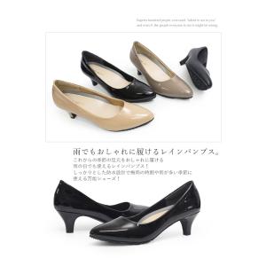 ローヒール レインパンプス ヒール ポインテッ...の詳細画像1