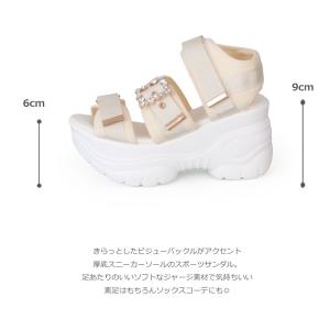 ビジューバックル ベルクロ 9cm 厚底 スニ...の詳細画像2