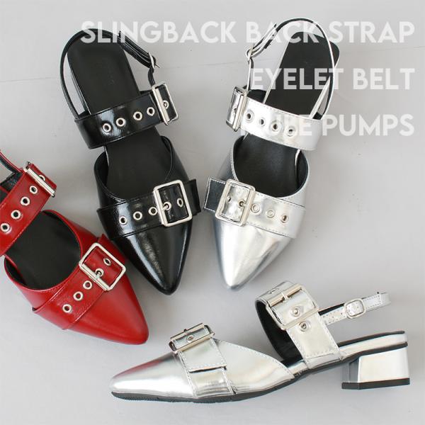 ポインテッドトゥ スリングバック バックストラップ パンプス ミュール ハトメ ベルト 太ヒール ロ...