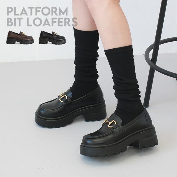 軽量ソール ビット ローファー パンプス 厚底 レディース きれいめ シンプル 歩きやすい 通勤 通...