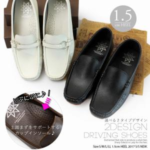 パンプス ローヒール レディース 黒 モカシン ドライビング...