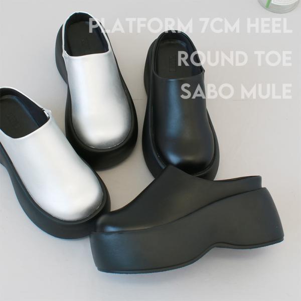 ラウンドトゥ 厚底 ボリュームソール ハイテク きれいめ サボ ミュール サンダル パンプス シュー...