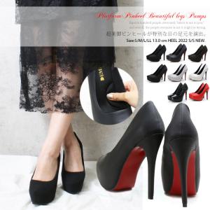 ピンヒール パンプス 結婚式 お呼ばれ 黒 ハイヒール 厚底 パーティ レッドソール Le 8001 Le 8001 Room9 通販 Yahoo ショッピング