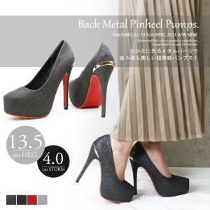 クリップビジュー 超美脚 レッドソール 厚底 ピンヒール パンプス レディース 黒 結婚式 パーティ le-8016