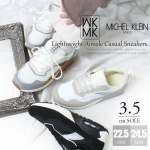 MK MICHEL KLEIN エムケー ミッシ...の商品画像
