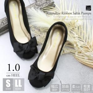 パンプス ローヒール 黒 レディース 痛くない 歩きやすい