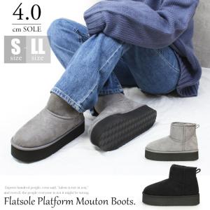 厚底 軽量 フラットソール ショート丈 ムートン...の商品画像