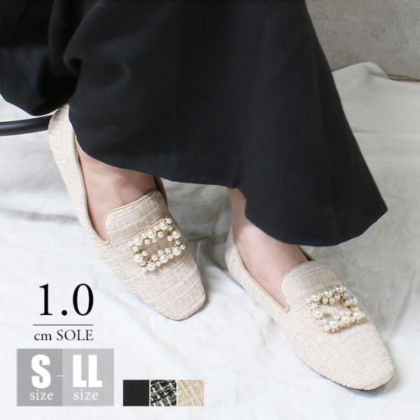 スクエア ビジュー ローヒール パンプス レディース 痛くない 軽い ts-1360