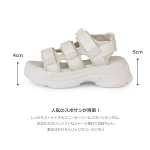 【SALE￥3990→￥2999】3ベルクロ ...の詳細画像1
