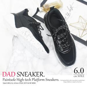 【GWタイムセール】ダッドスニーカー 厚底 スニーカー レディース ローカット 韓国 ハイテク tw-71896