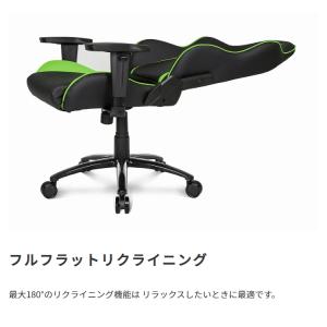 AKレーシング ニトロ ゲーミングチェア 昇降...の詳細画像4