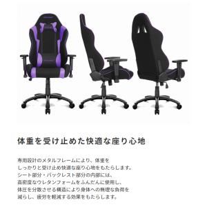 AKレーシング ウルフ ゲーミングチェア AK...の詳細画像2