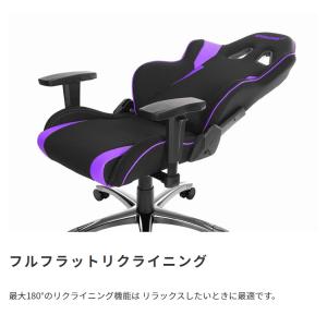 AKレーシング ウルフ ゲーミングチェア AK...の詳細画像4