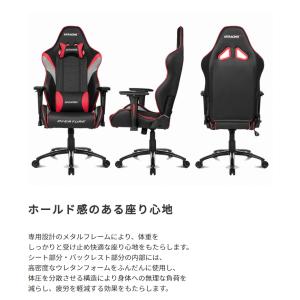 AKレーシング オーバーチュア ゲーミングチェ...の詳細画像2