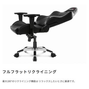 AKレーシング プレミアム ゲーミングチェア ...の詳細画像4