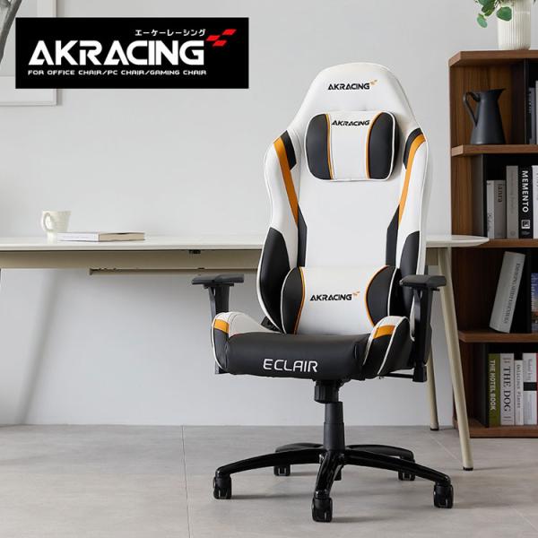 AKレーシング ゲーミングチェア 昇降調整機能付きアームレスト 180°リクライニング ロッキング ...