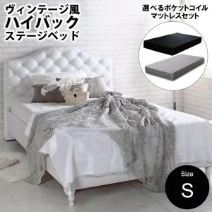 組立設置が無料☆2月25日まで】姫系 ベッド ダブルベッド マットレス